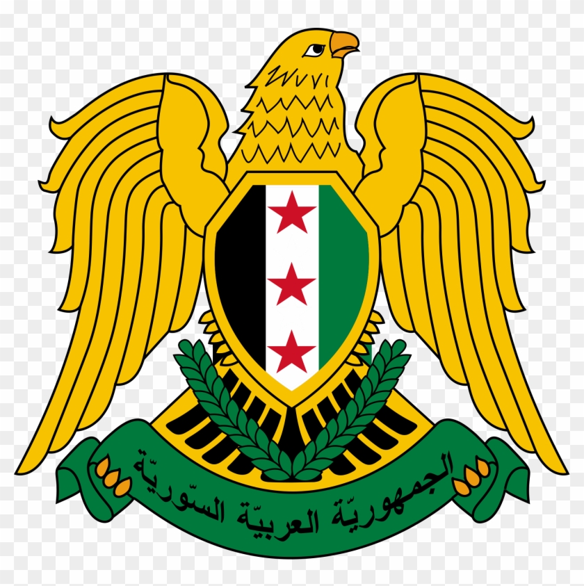 Emblem Of Syria - Syrian Coat Of Arms #1165383