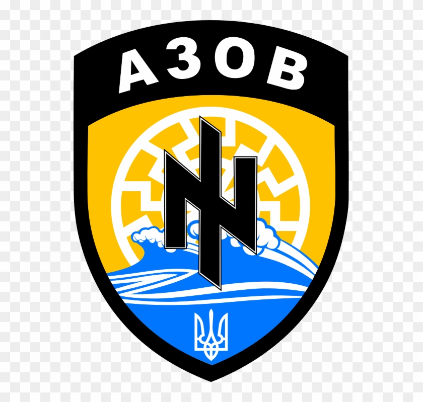 National Symbols Of India - Azov Logo #1165386