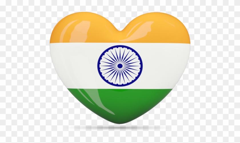 National Flag Of India Png Picture - Argentina Flag As A Heart #1165388