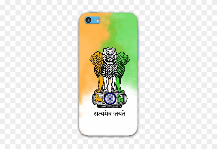 National Emblem Of India Iphone 5c Mobile Back Case - National Emblem Of India #1165391