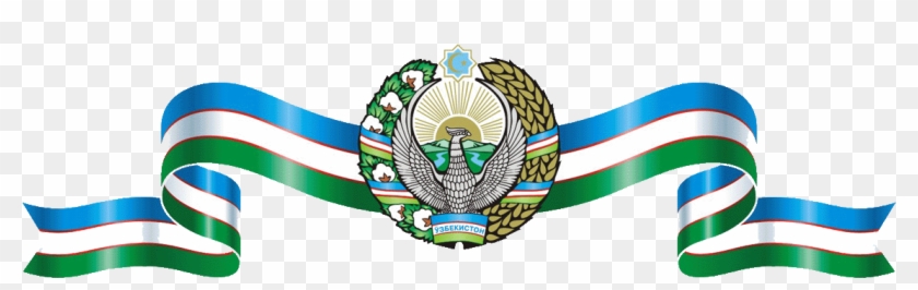 National Symbols Of India Wikipedia - Uzbekistan Coat Of Arms #1165396