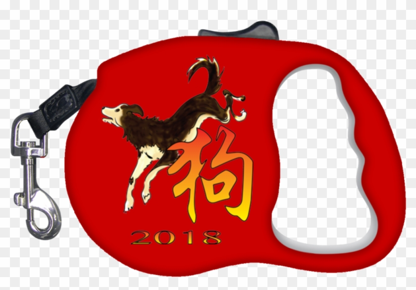 Year Of The Dog Retractable Dog Leash - Leash #1165403