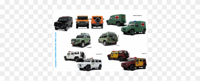 National Innovation Awards Winners - Land Rover Series #1165438