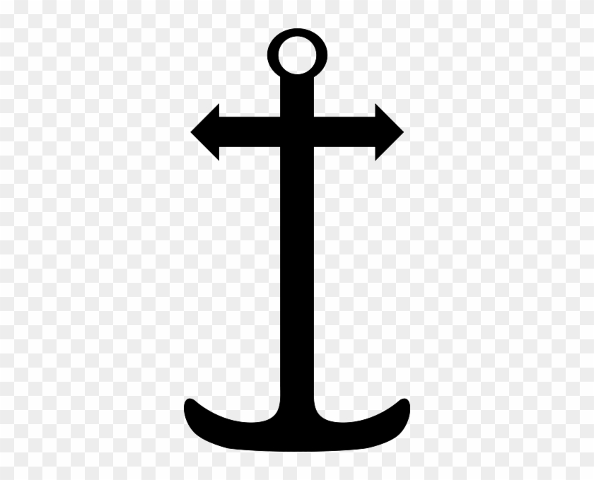 Mariner's Cross The Mariner's Cross Is A Stylized Cross - Mariner's Cross Symbol #1165743