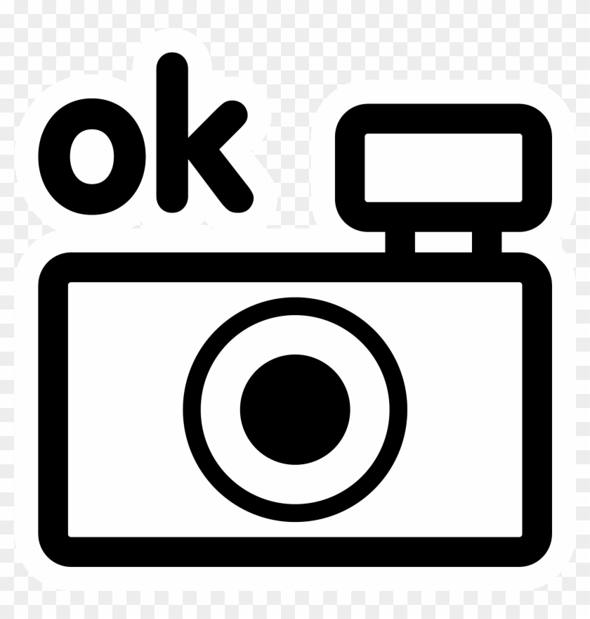 This Free Icons Png Design Of Mono Camera Test - White #1166128