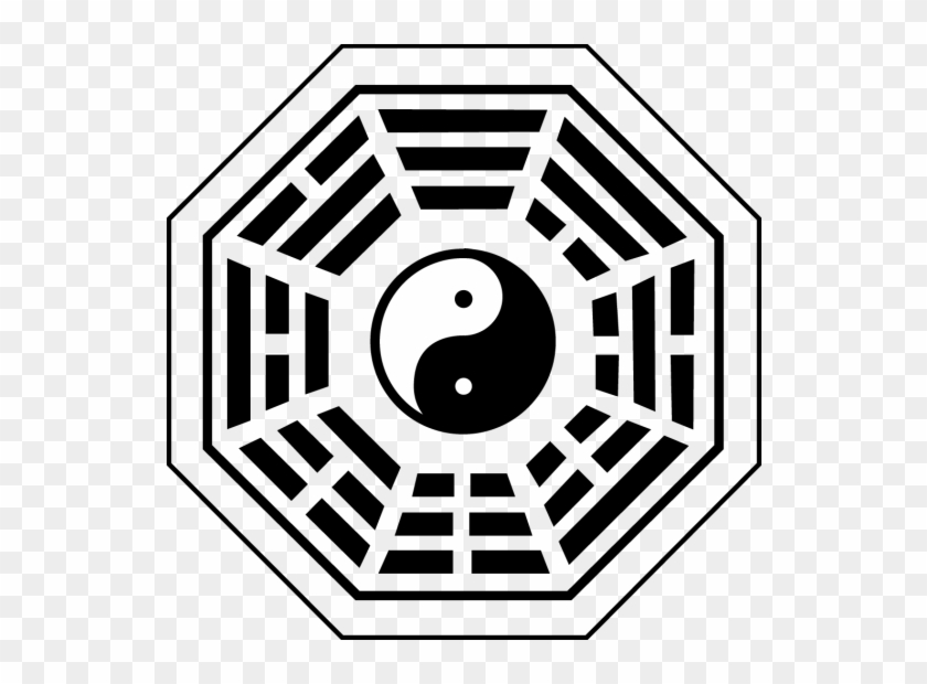 Last, But Not Least, I'd Like To Say That Though Both - 8 Trigrams Of The I Ching #1166186
