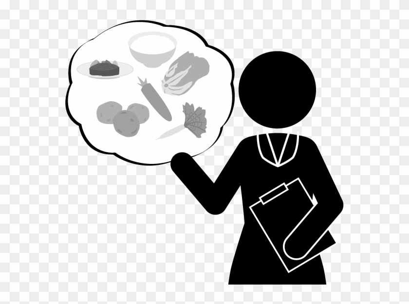 View All Images-1 - Nutritionist Icon Png #1167111