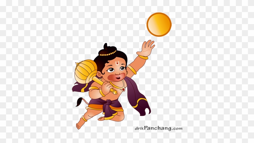 Hanuman Playing - Bal Hanuman Eating Sun - Free Transparent PNG Clipart  Images Download