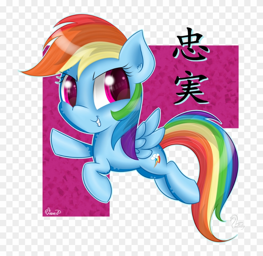 Chibi Loyalty By Swanlullaby - Cartoon #1167390
