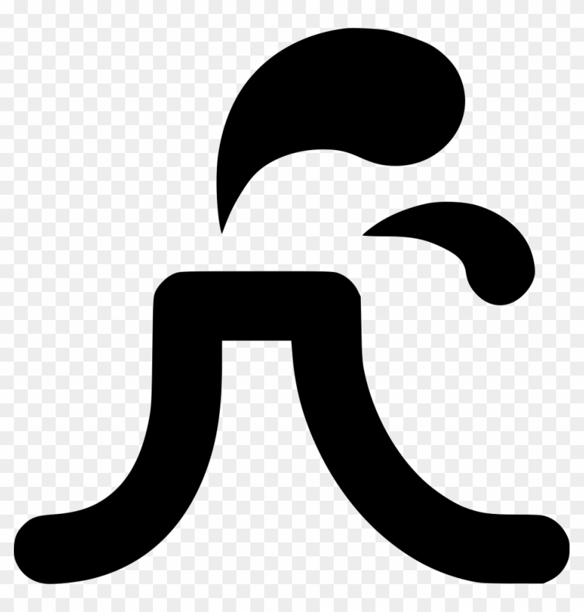 Volcano Comments - Volcano Comments #1167691