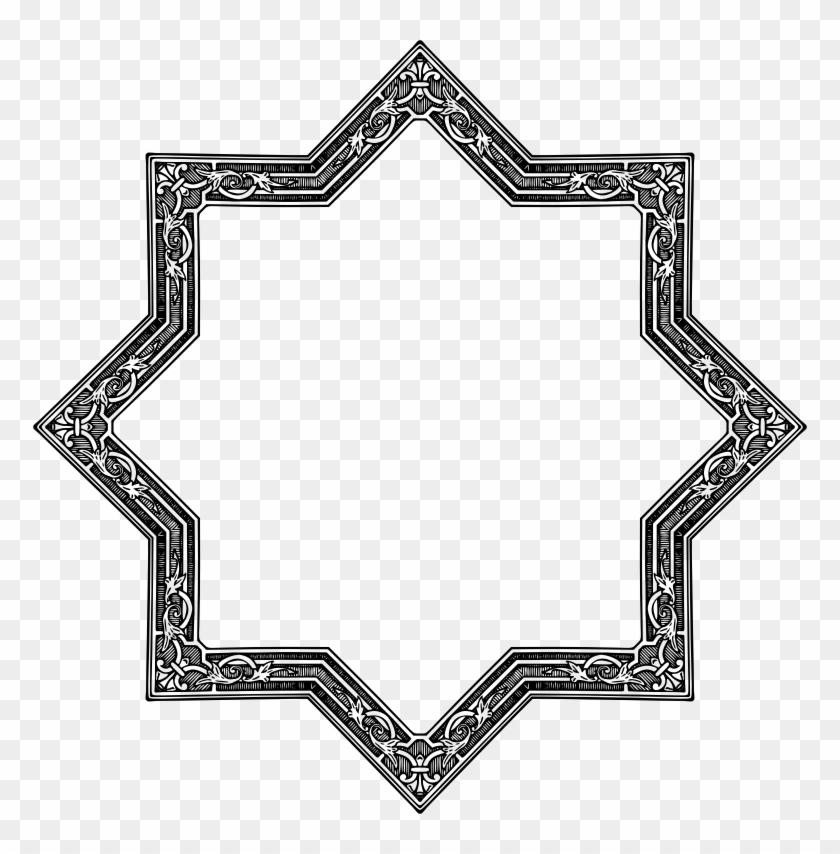Clip Art Border Vintage For Kids - 8 Pointed Star Islam #1167777