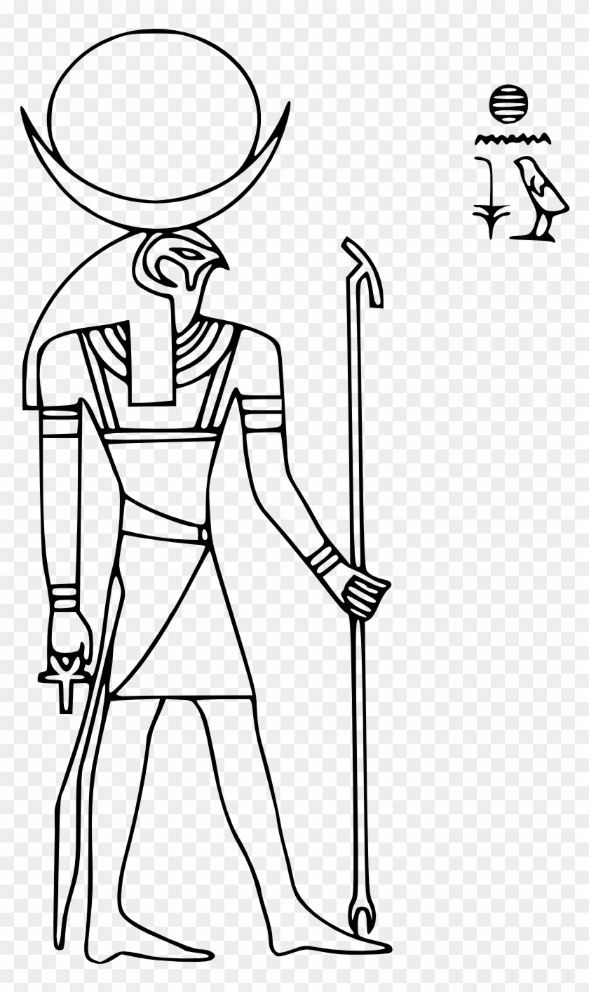 Draw Ra Egyptian God #1168511