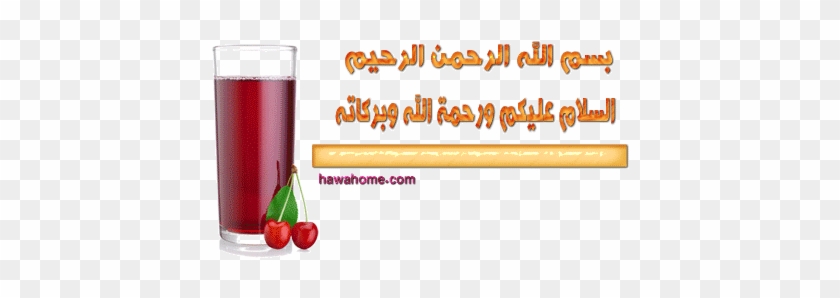 مشاركتي في مسابقة اجمل سفرة رمضانية - Cranberry Juice #1169882
