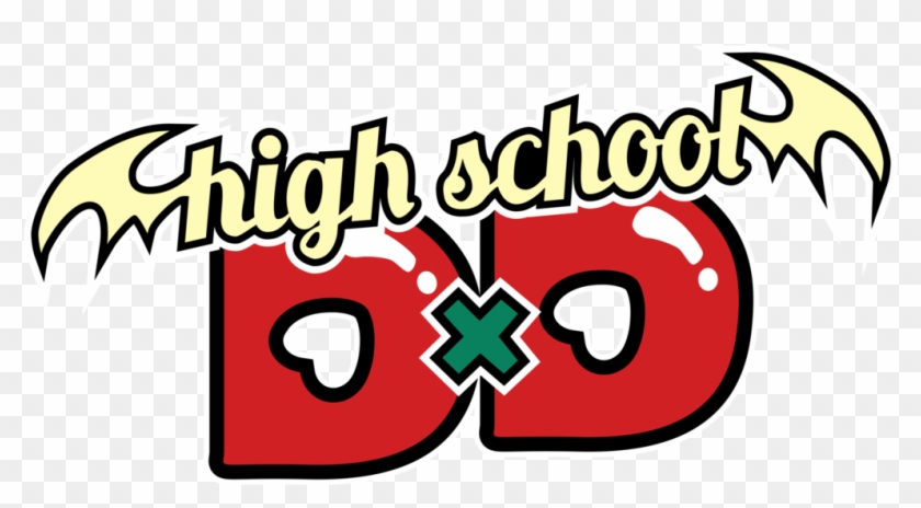  High School DxD BorN: Season Three [Blu-ray] : Josh