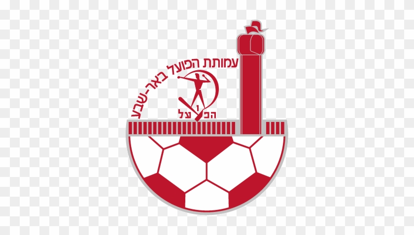 Xvpg Beitar Jerusalem Xvpg Hapoel Be'er Sheva - Hapoel Petah Tikva F.c. #1170933