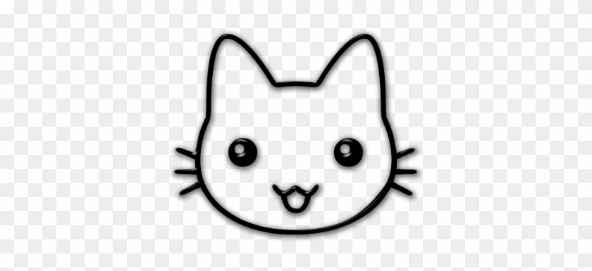 Cartoon Cat Face - Cute Cartoon Cat Face #1170939