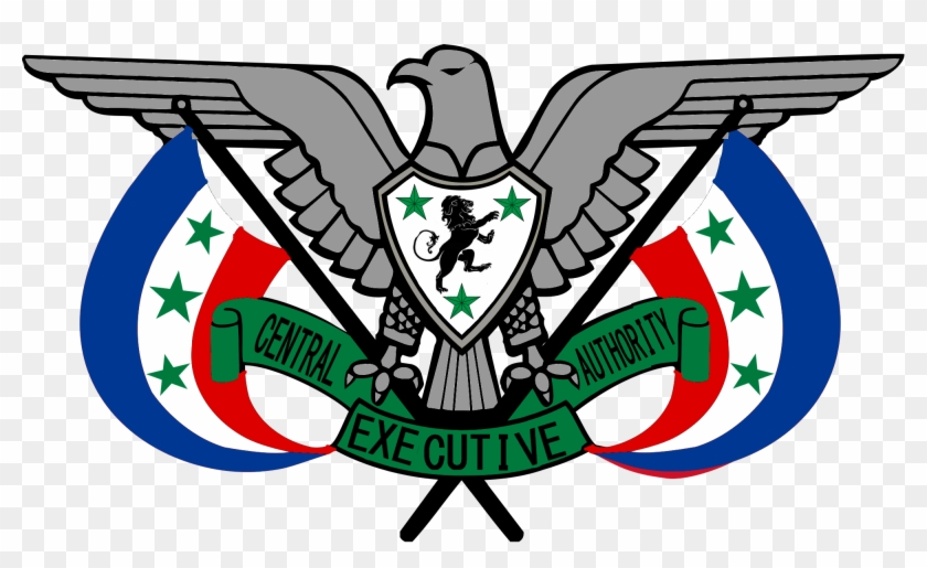 Flag, Coat Of Arms - Yemen #1171017