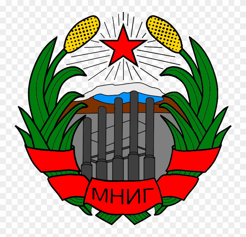 Manchu Ssr Emblem - Ussr 15 Republics Emblems #1171051