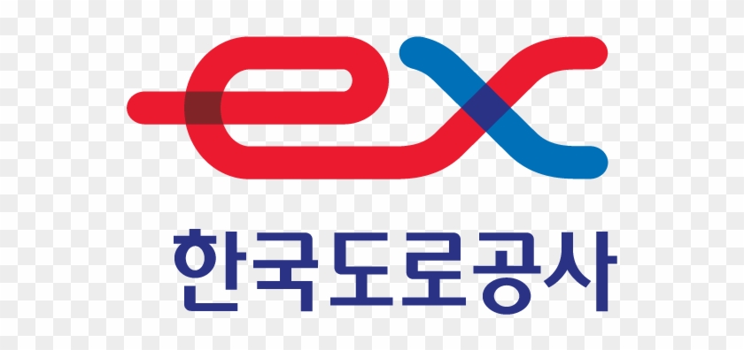 한국도로공사 - 한국 도로 공사 #1171543