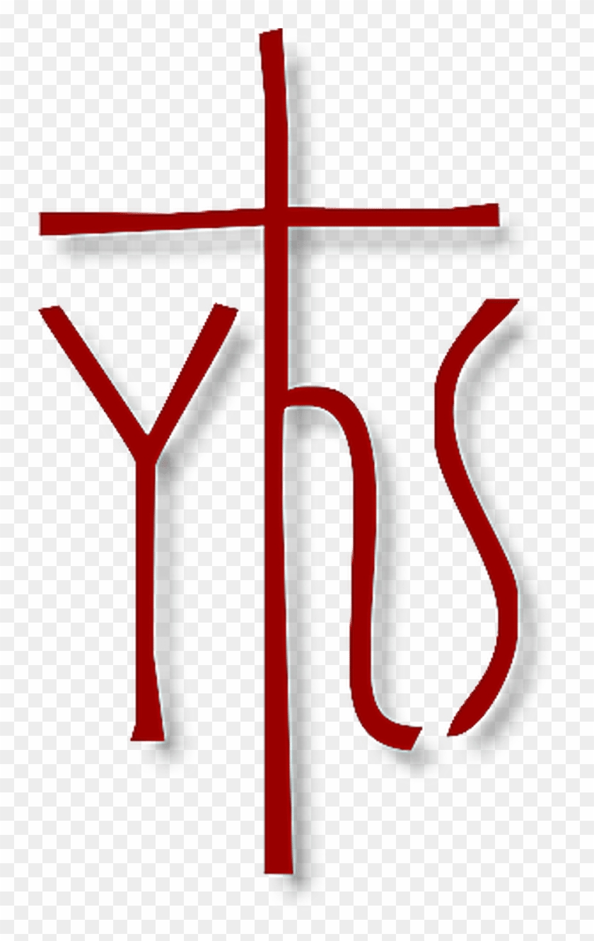 Ihs Is An Ancient Monogram For Jesus That Dates Back - Ancient Symbol For Jesus #1172552
