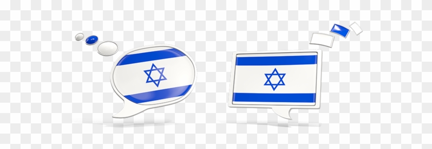 Illustration Of Flag Of Israel - Israel Flag #1173652