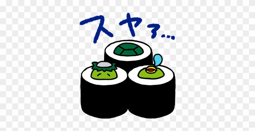 Sleeping Sushi Sticker Messages Sticker-10 - Harapecorporation Inc. #1173925