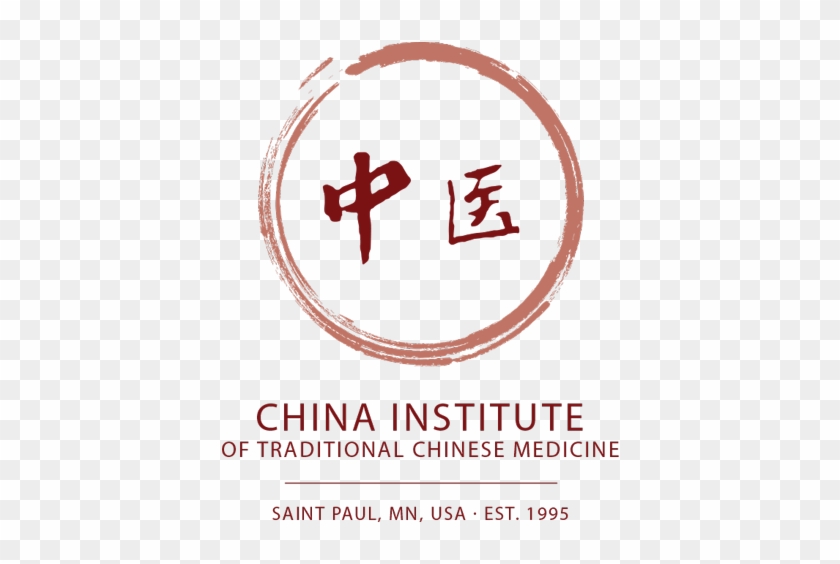 Acupuncture, Cupping, And Chinese Herbs From St - Traditional Medicine Clinic Logo #1173963