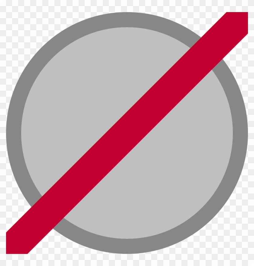 Open - Open #1174063