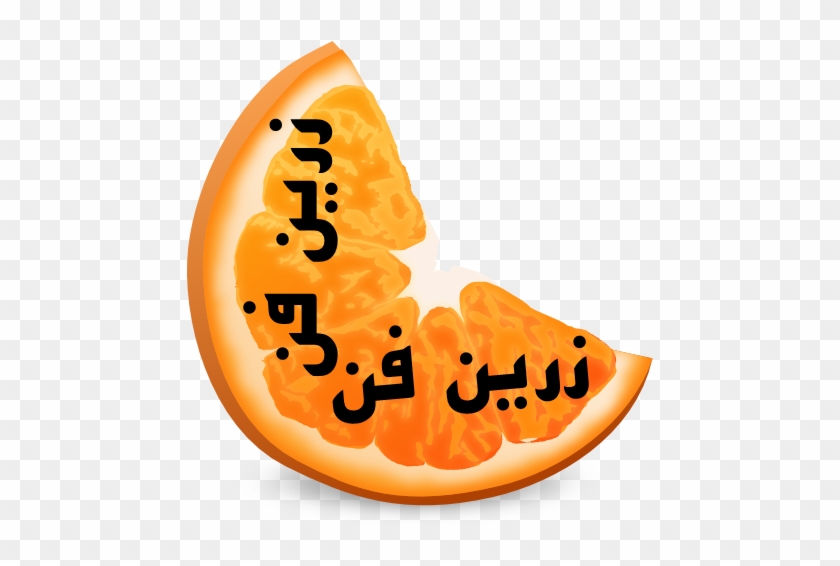 Housekeeping - Housekeeping #1174240