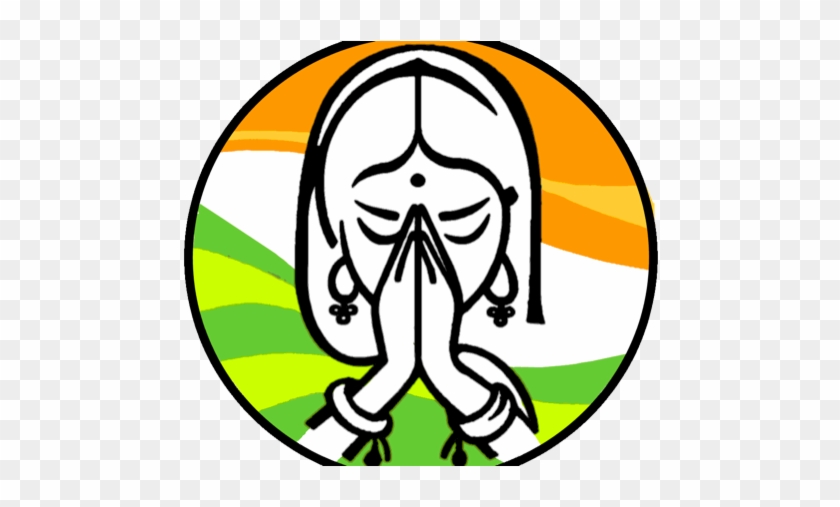 Namaste A Greeting - Atithi Devo Bhava Logo #1174489