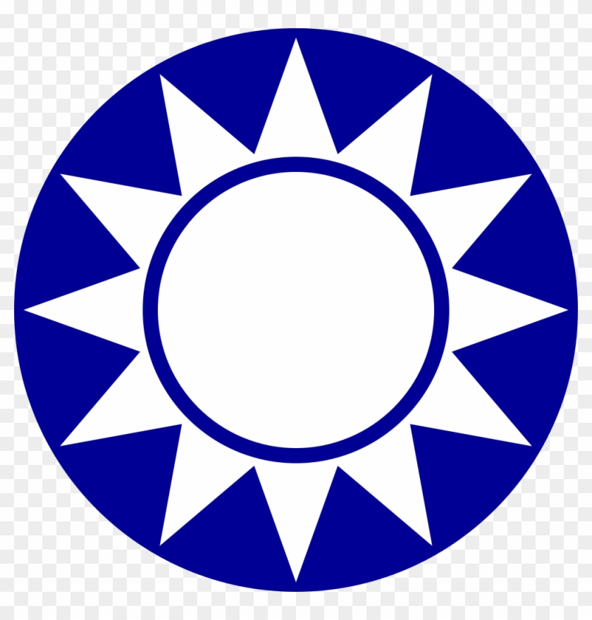 Emblem Of The Kuomintang - Sun Yat-sen Mausoleum #1176688