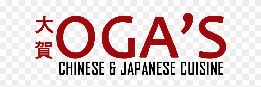 Oga's Asian Cuisine Logo - Oga's Asian Cuisine Logo #1177547