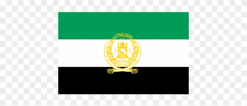 Afghanistan 1 - Flag #1177672