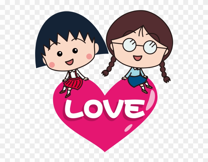 Cute Colorful Love Heart Friends 樱桃小丸子 Cartoon Friendsh - Cartoon #1178118