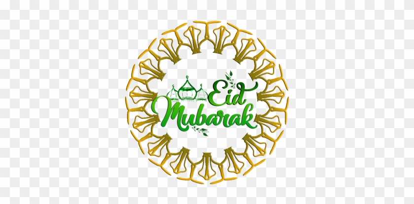 Eid Mubarak, Eid Mubarak, Eid, Eid Mubarak Png And - Eid Mubarak Vector In Png #1179129