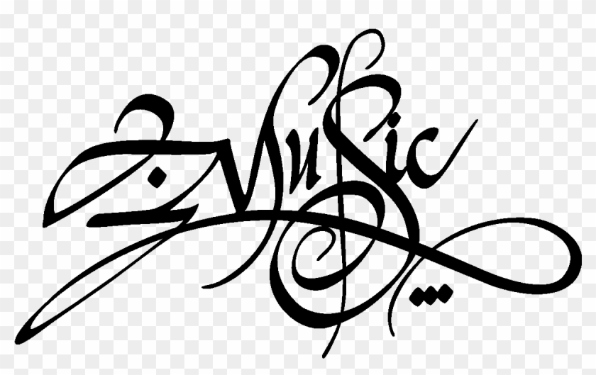 Sticker Music Calligraphie Stickers Musique Cinema - Calligraphy #1179512