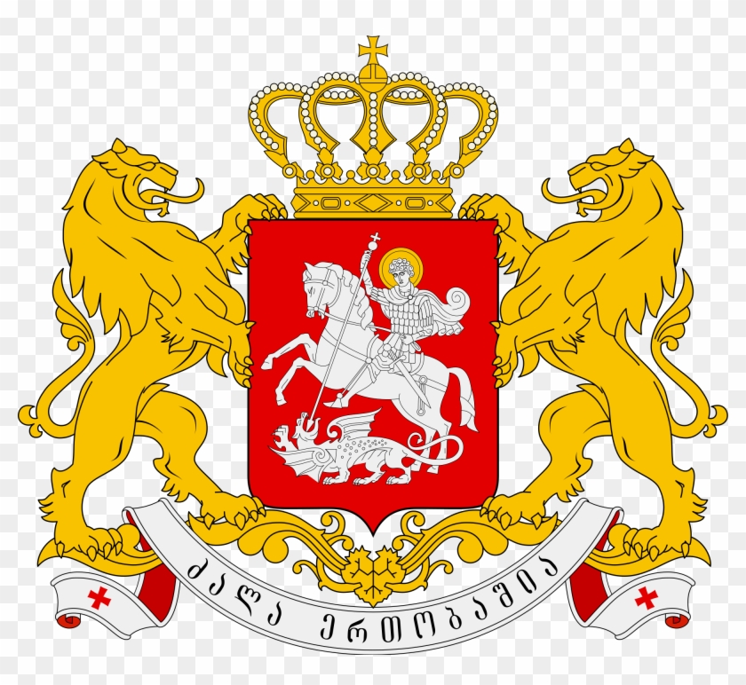 Even History Doesn't Deal Totally With Europe - Georgia Coat Of Arms #1179846