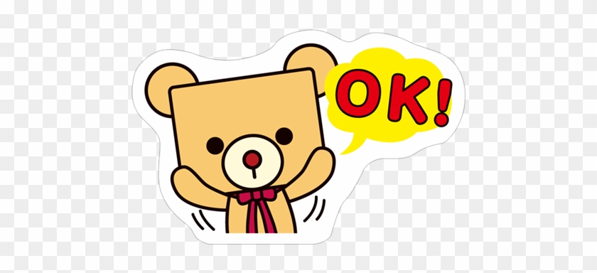 Transparent Png - Transparent Png #1180012