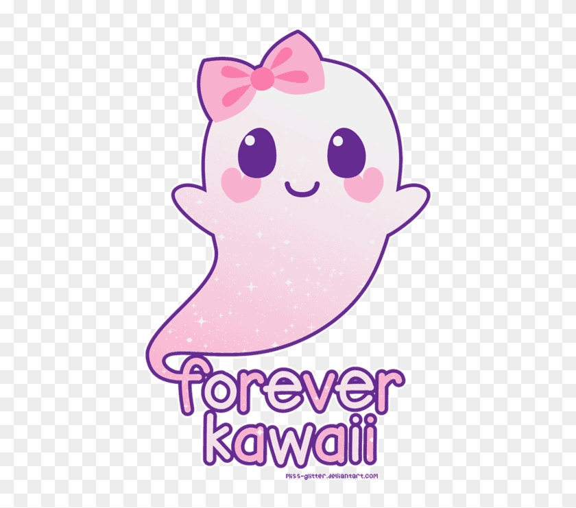 Japan & Kawaii ✖ Blippo ❤ - Kawaii #1180488