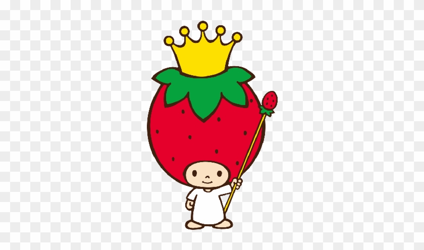 Sanrio Characters Strawberry King Image010 - Strawberry King Sanrio #1180551