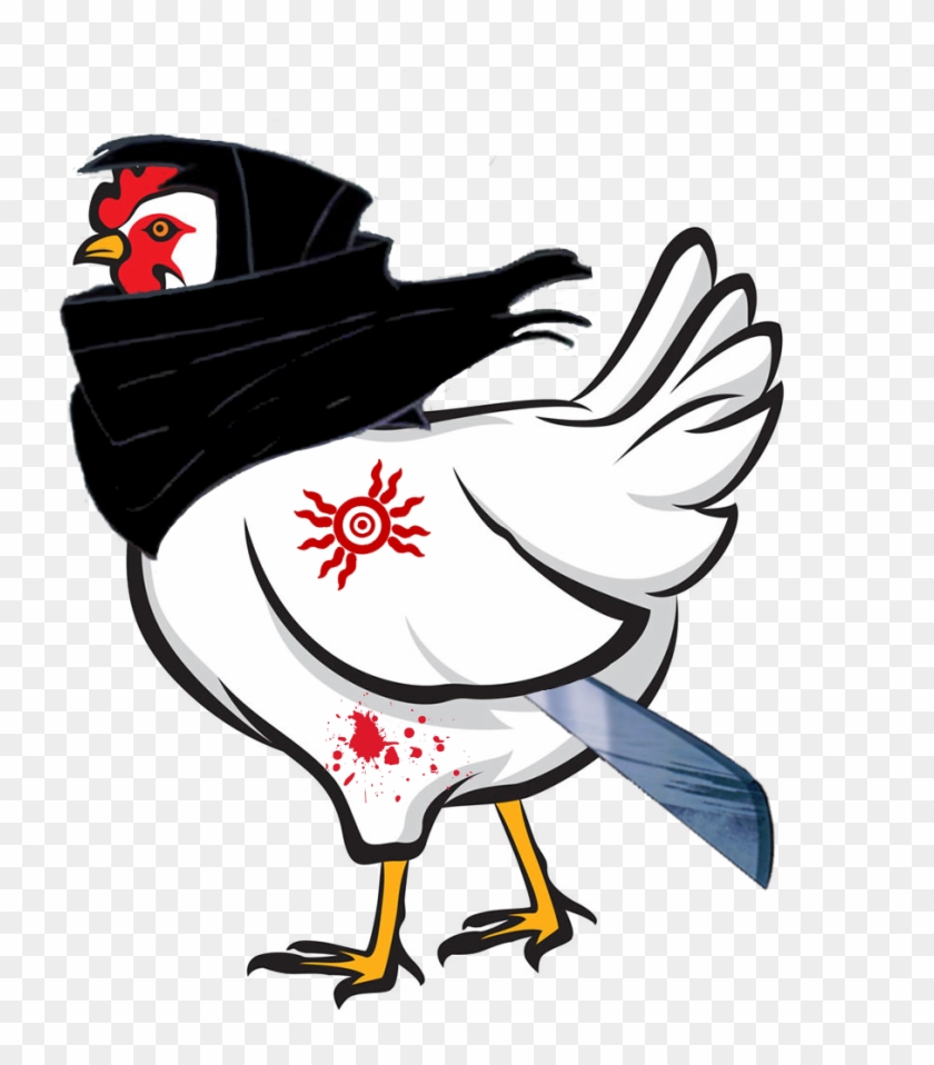 Ninja Chicken By Seventhclass On Deviantart Rh Seventhclass - Ninja Chicken Png #1180649