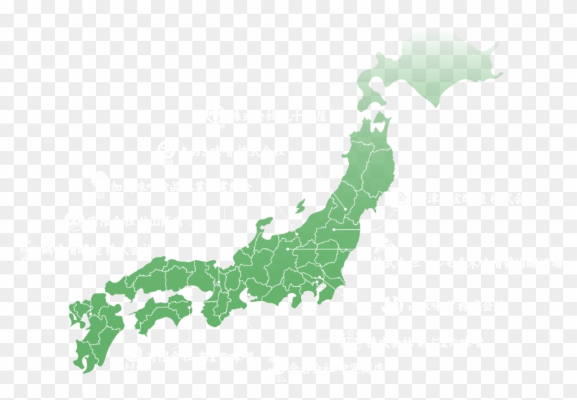 日本地図 - Japan Map #1181220