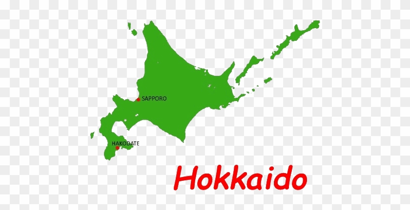 Hokkaido Map Icon - Cafepress Japan Tile Coaster #1181333