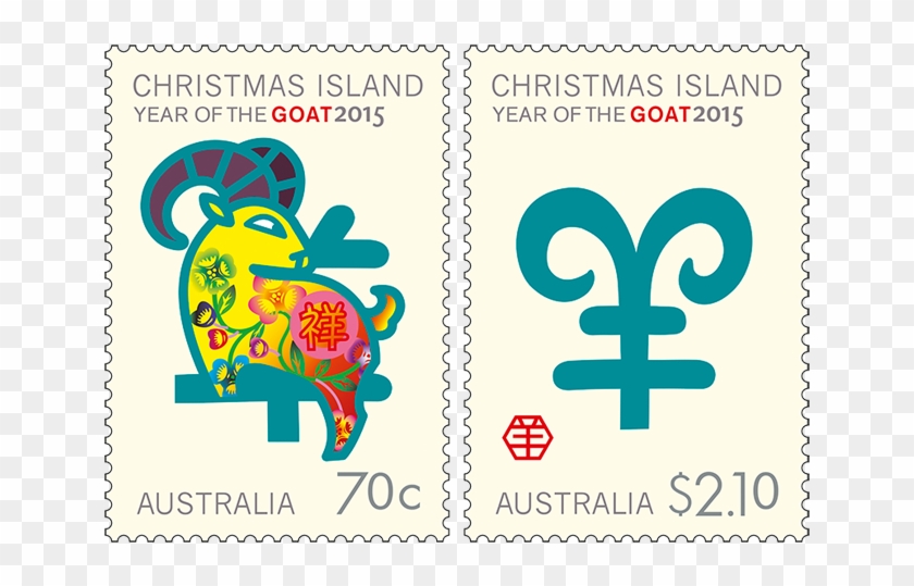 Lunar New Year 2015 Year Of The Goat - Postage Stamp #1182677