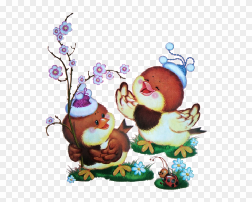 Love Birds Cute Clip Art Images - Love Birds Cute Clip Art Images #1183045