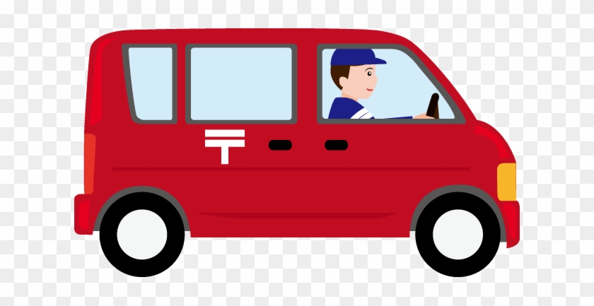 Delivery Van Clipart - Van Clip Art Png #1184225