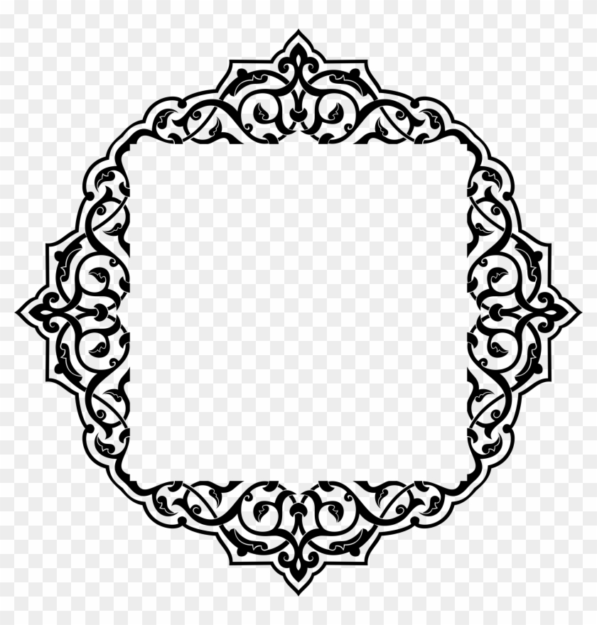 Big Image - Mirror Mirror On The Wall Clip Art #1185265