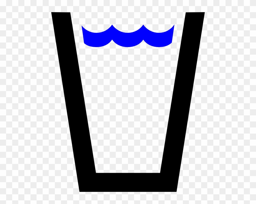 Cup Clipart Water Cup - Glass Of Water Clip Art #194622