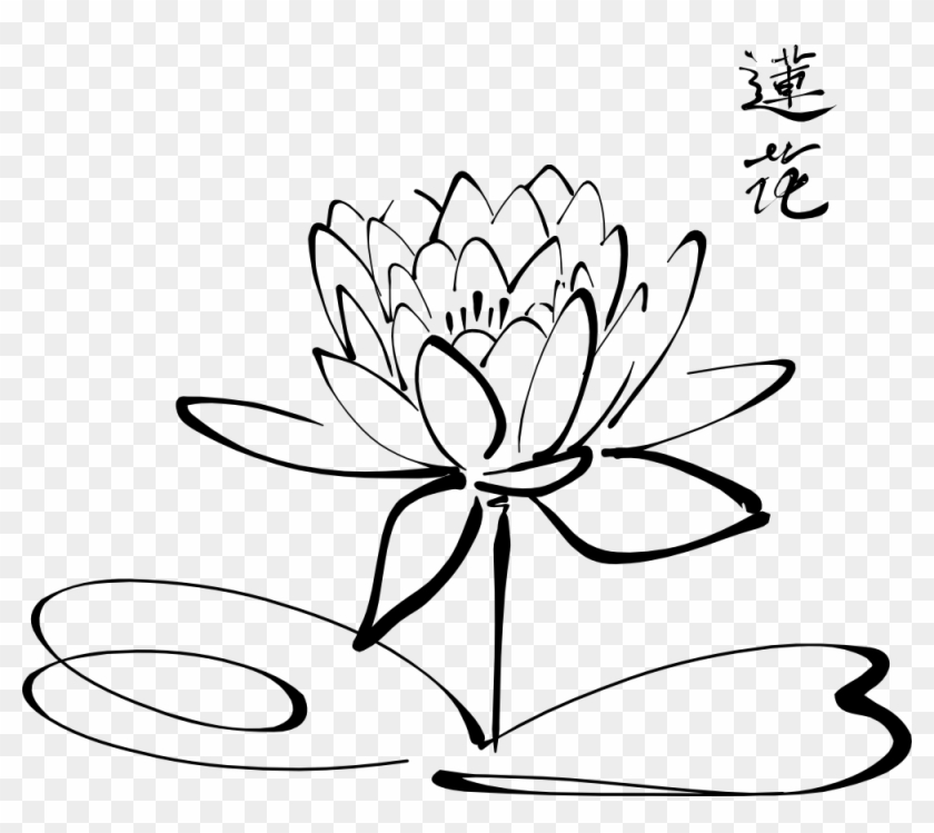 Lotus Flower Template - Calligraphy Lotus #196272