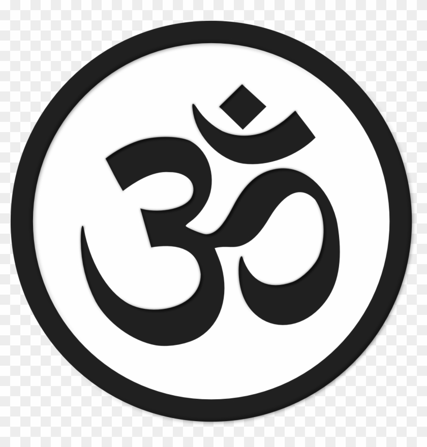 Om Clipart - Namaste Symbol #196629